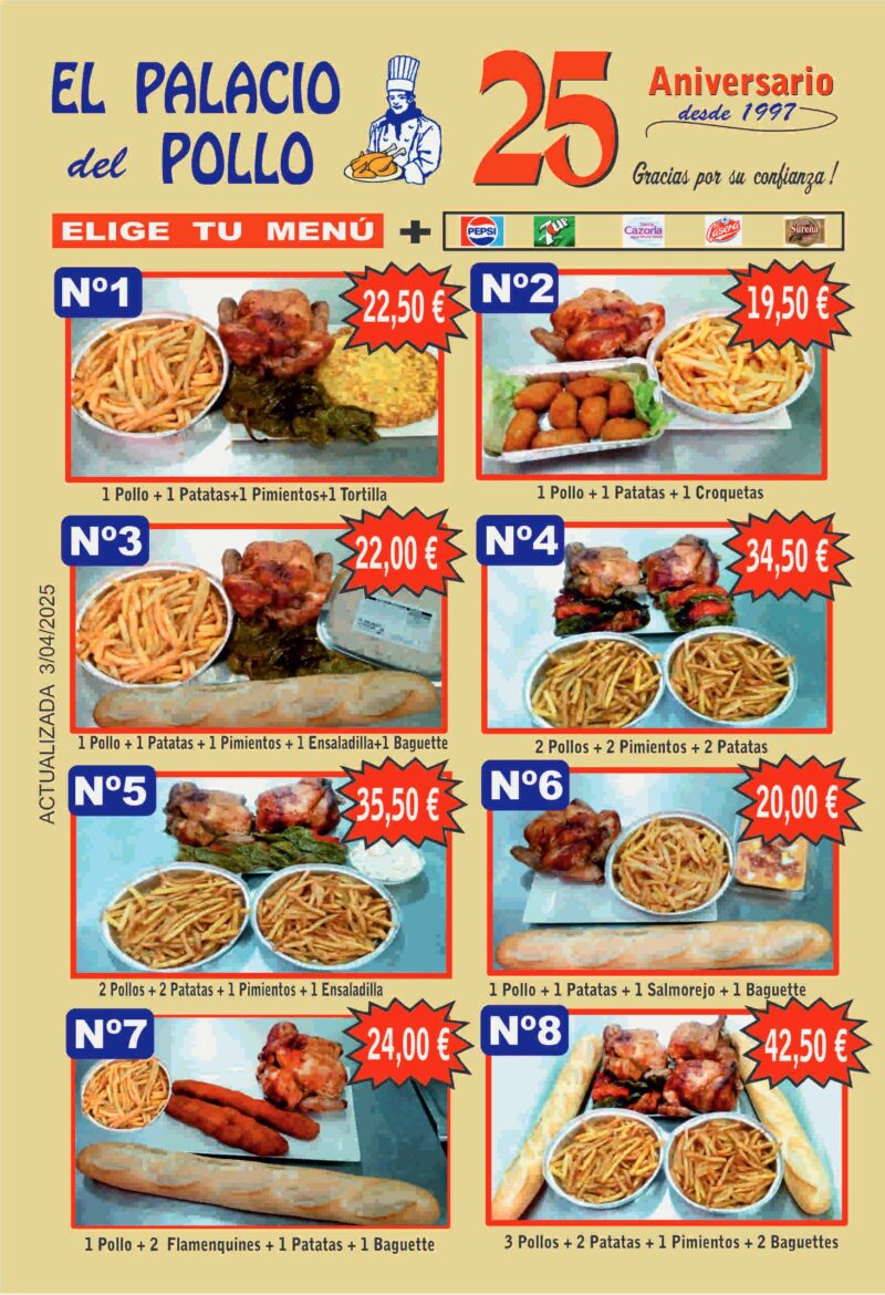 25 Aniversario